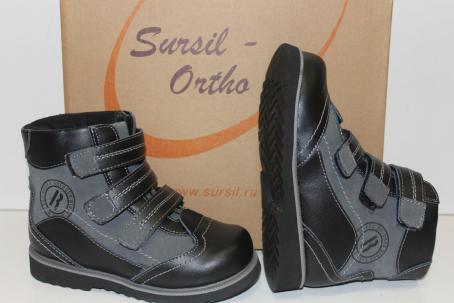 Сурсил-Орто (лечебная антивальгусная обувь) Ботинки Сапоги без утепления высокие берцы демисезон лето 23-208-1 Черный-серый  (1098)