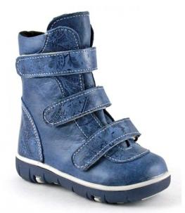 Ортомода (лечебная антивальгусная обувь) Ботинки Сапоги на байке высокие берцы демисезон лето 2189-0016-1 Синий  (10403)