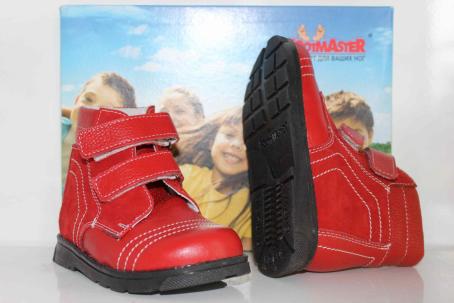 Футмастер (лечебная антивальгусная обувь) Сапоги Ботинки без утепления высокие берцы Галий 700-007-007 Красный кожа нубук  (4105)