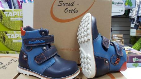 Сурсил-Орто (лечебная антивальгусная обувь) Ботинки Сапоги на байке высокие берцы демисезон 55-228 Синий  (8225)