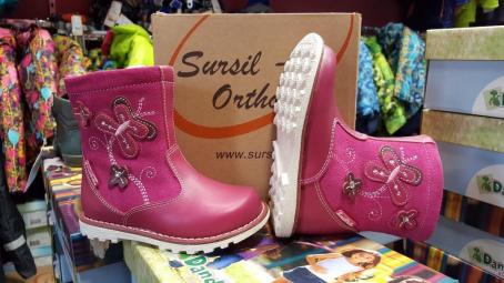 Сурсил-Орто (лечебная антивальгусная обувь) Ботинки Сапоги на байке высокие берцы демисезон 55-220 Фукси  (6731)