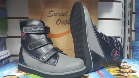 Сурсил-Орто (лечебная антивальгусная обувь) Ботинки Сапоги на байке высокие берцы демисезон 23-221-3 Черно Серый  (7651)