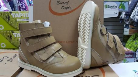 Сурсил-Орто (лечебная антивальгусная обувь) Ботинки Сапоги без утепления высокие берцы демисезон лето 12-006-0022  (7853)